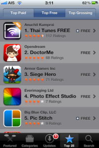 DoctorMe ขึ้นอันดับหนึ่งในหมวด Health & Fitness บน iTunes Store ประเทศไทย